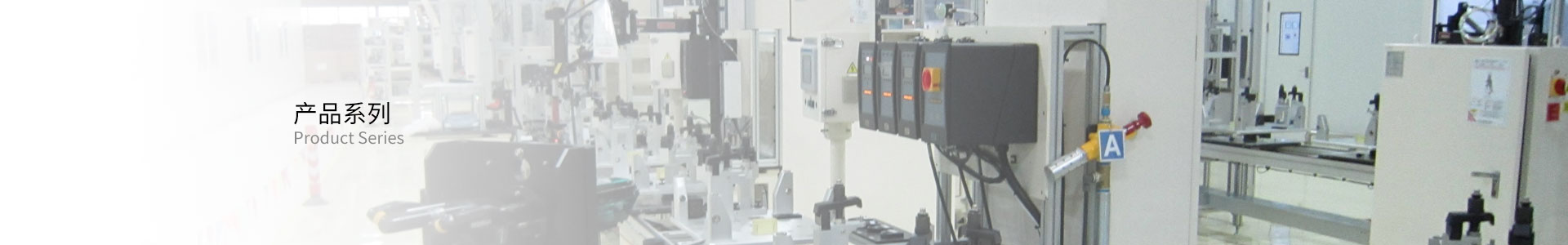 貼/掃二維碼機(jī)